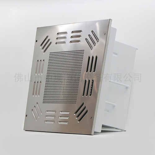 液槽式高效送風口