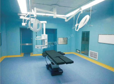 模块化快装型手术室
