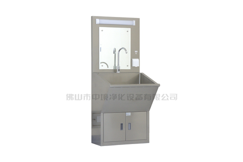 感應(yīng)式醫(yī)用洗手池