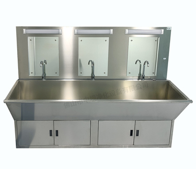 不锈钢医用洗手池
