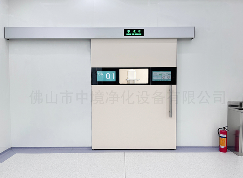 新款医用手术门
