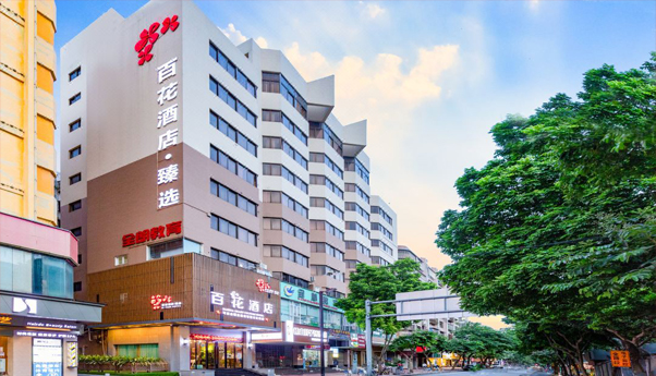 酒店净化案例-百花酒店