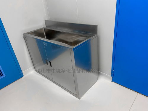 不锈钢洗手池