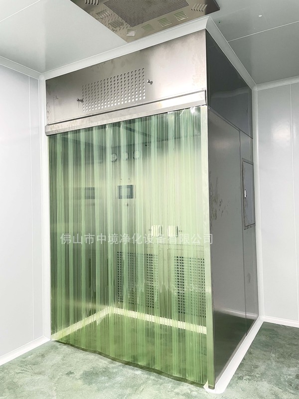 負壓稱量室項目實例