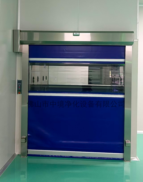 貨淋室-雷達(dá)感應(yīng)快速卷簾門 貨淋室-雷達(dá)感應(yīng)快速卷簾門