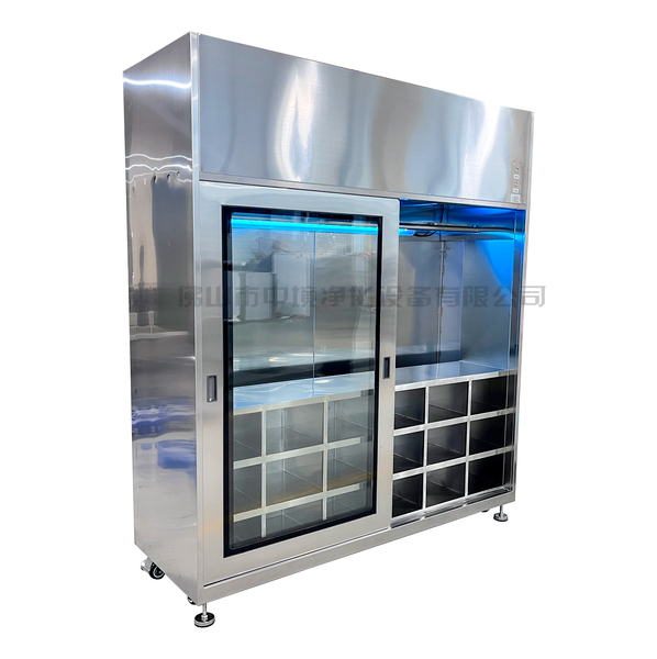 不銹鋼潔凈衣柜