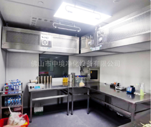 百级层流罩 (1).png