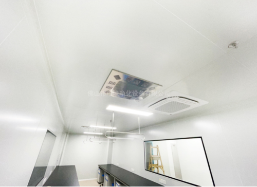 高效送風口1 (3).png