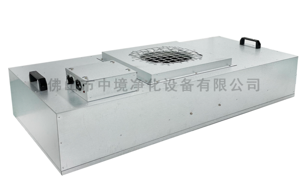 FFU(水印.png