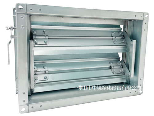 密閉閥風量調節閥