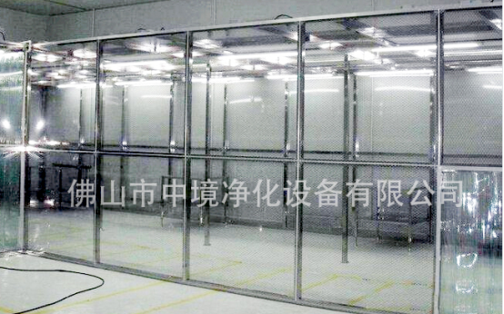 潔凈棚 (2).png