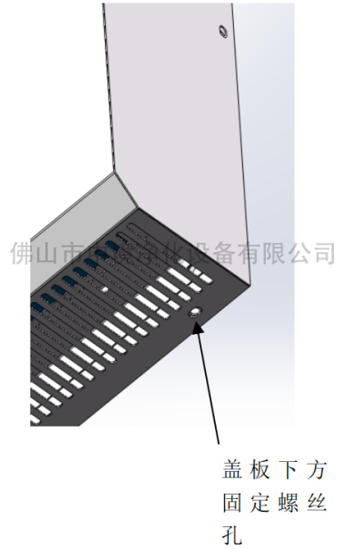 掛式凈化箱結(jié)構(gòu)圖