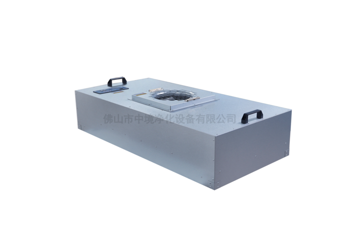 1000风量FFU层流送风单元