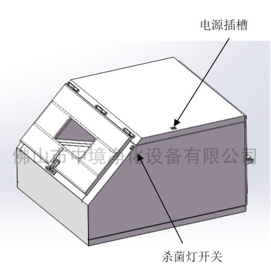 斜滑传递窗是什么净化设备?与普通传递窗对比有什么不同?_传递窗厂家 - 佛山市中境净化设备有限公司